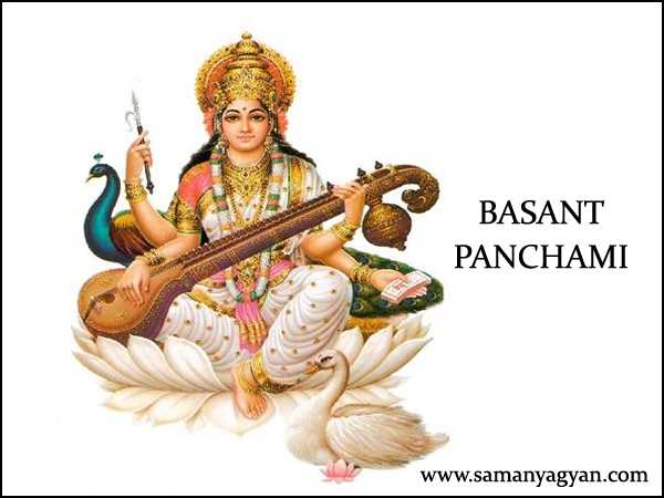 Basant Panchami Festival History Significance Theme And Observation 