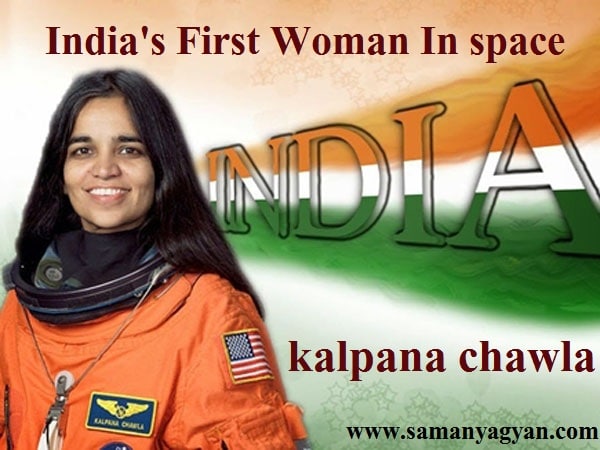 write the biography of kalpana chawla