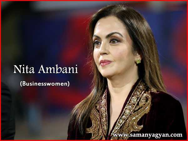 Neeta Ambani Biography - Birth date, Achievements, Career, Family, Awards -  